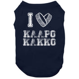 Kaapo Kakko I Heart New York Hockey Fan T Shirt