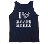 Kaapo Kakko I Heart New York Hockey Fan T Shirt